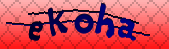 Error: Please enable images in your browser