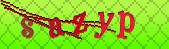 Mã xác nhận captcha