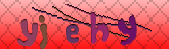 Error: Please enable images in your browser