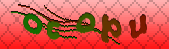 Mã xác nhận captcha