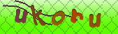 Error: Please enable images in your browser