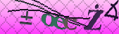 Oops!! Captcha error!!!