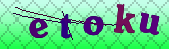 Error: Please enable images in your browser