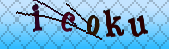Error: Please enable images in your browser