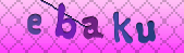 Error: Please enable images in your browser