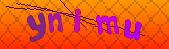 Error: Please enable images in your browser