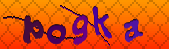 Error: Please enable images in your browser