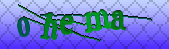 Error: Please enable images in your browser