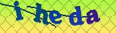 Error: Please enable images in your browser