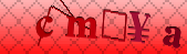 Error: Please enable images in your browser