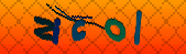 Error: Please enable images in your browser