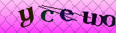 Error: Please enable images in your browser