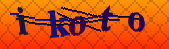 Error: Please enable images in your browser