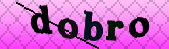 Error: Please enable images in your browser