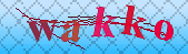 Error: Please enable images in your browser