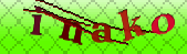 Error: Please enable images in your browser