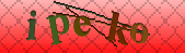 Error: Please enable images in your browser