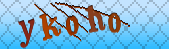 Error: Please enable images in your browser