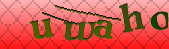 Error: Please enable images in your browser
