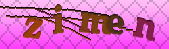 captcha_error_images_off