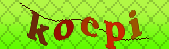 Error: Please enable images in your browser