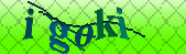 Error: Please enable images in your browser