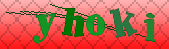Error: Please enable images in your browser