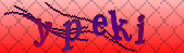 Error: Please enable images in your browser