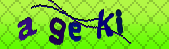Error: Please enable images in your browser