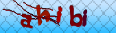 Error: Please enable images in your browser