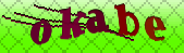 Error: Please enable images in your browser