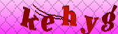 Error: Please enable images in your browser