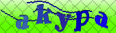 Oops!! Captcha error!!!