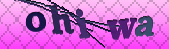 Error: Please enable images in your browser