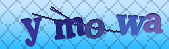 Error: Please enable images in your browser
