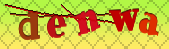 Error: Please enable images in your browser