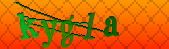 Error: Please enable images in your browser