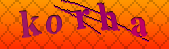 Error: Please enable images in your browser