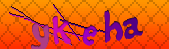 Error: Please enable images in your browser