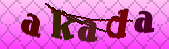 Error: Please enable images in your browser