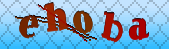 Error: Please enable images in your browser