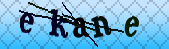 Error: Please enable images in your browser
