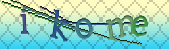 Error: Please enable images in your browser