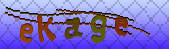 Error: Please enable images in your browser