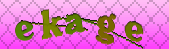 Error: Please enable images in your browser