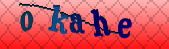 Error: Please enable images in your browser