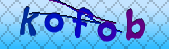 Error: Please enable images in your browser