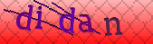 Error: Please enable images in your browser