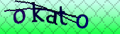 Oops!! Captcha error!!!