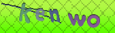 Error: Please enable images in your browser